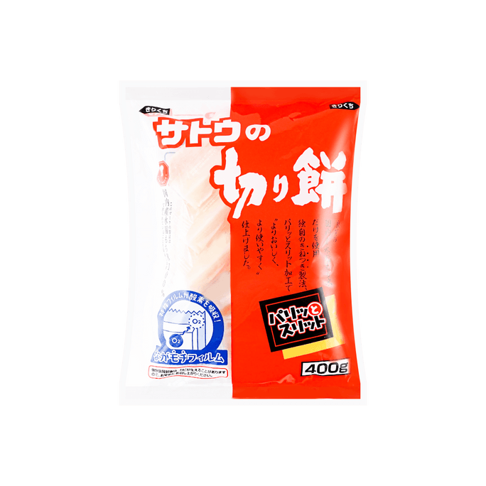 CHLOÉCAN Thé gluant Muscle Unicorn Pâtisserie Dragon Well Tea 8,46 oz | Snacksgift