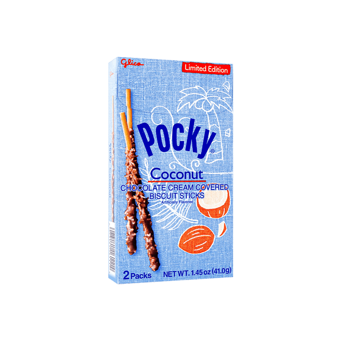 HEMA PéanPousses de bambou croustillantes au goût de piment mariné, faible en calories, 12,35 oz 【 Exclusif 】 | Snacksgift