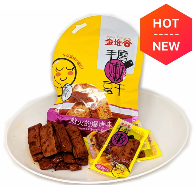 QFW Sesame Sauce Wide Noodles, Spicy and Aromatic Flavor 1.06oz*20 bags | Snacksgift