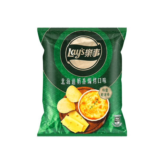 CHACHA   Jackson Wang Favorite  Roasted Salted Sunflower Seeds - Five Spice Flavor, 8.82oz | Snacksgift