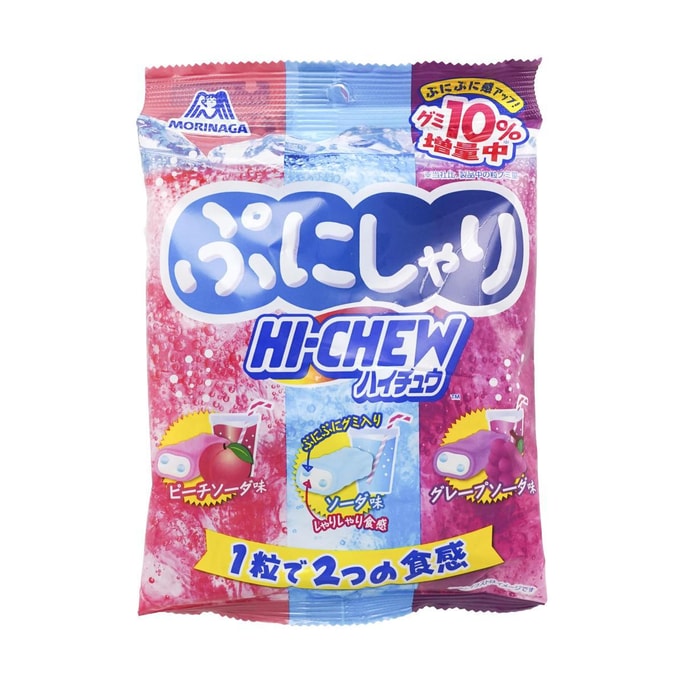 LAOJIEKOU Garlic flavored Peanuts(In Shell) 420g | Snacksgift
