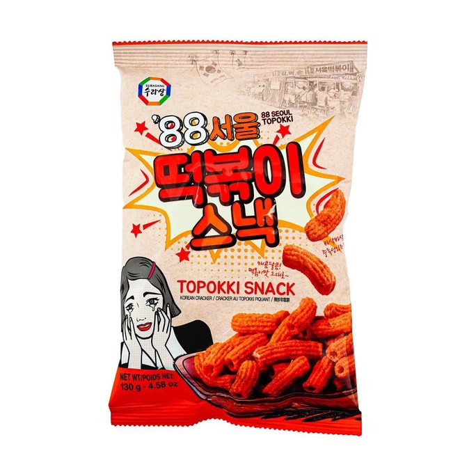 BAO Formemun gros porc Fu certifié USDA18 oz | Collations en cadeau