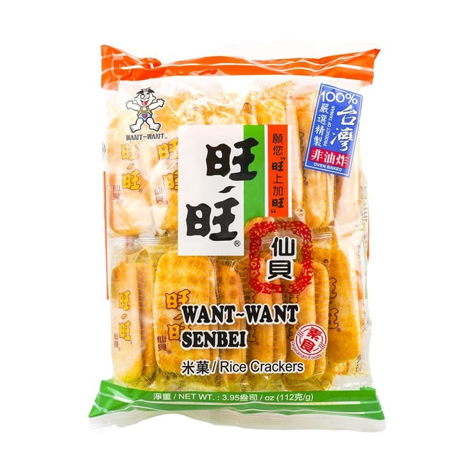 Master Hee&#039;s Cheese Seaweed Crisps - Light, Crispy Seaweed Snack, 1.05oz | Snacksgift