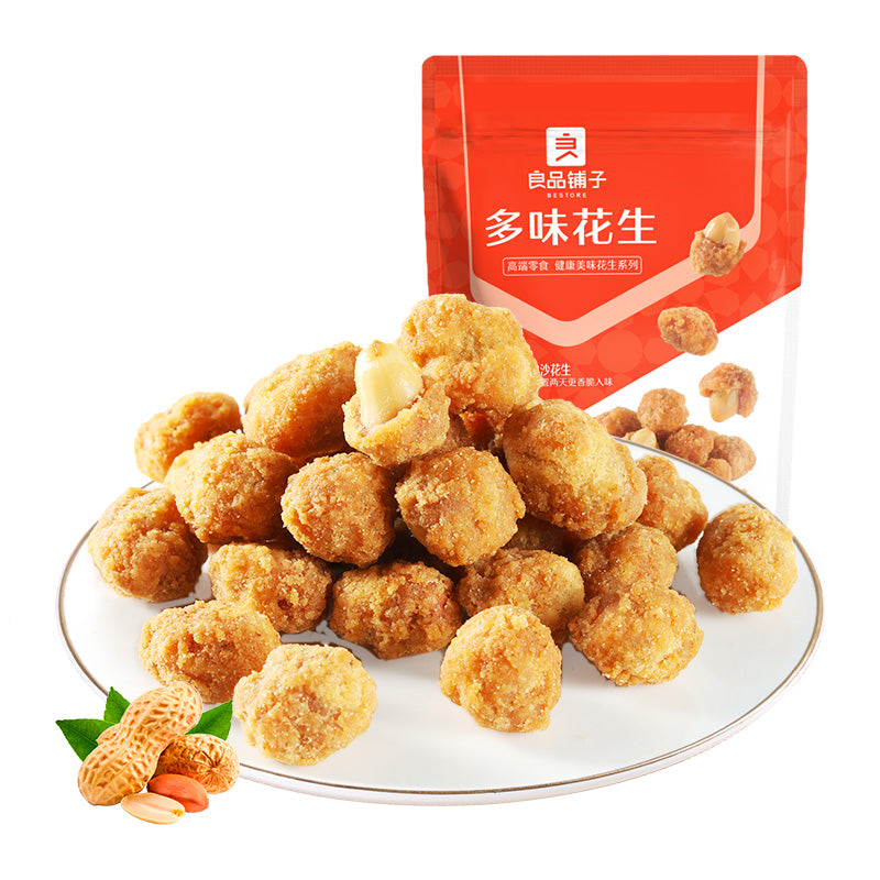 Delicious Bestore Assorted Flavored Peanuts 210g